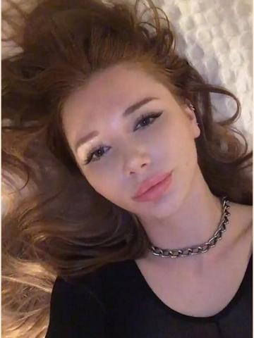 Ленусик