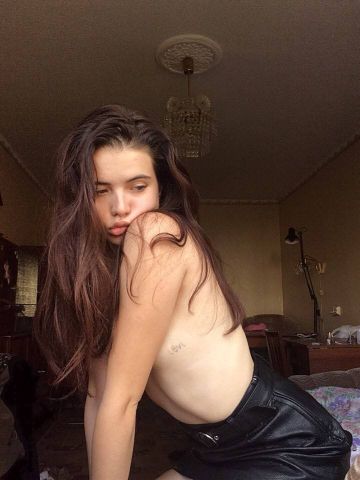 Ярославна