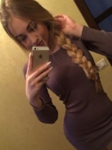Лада